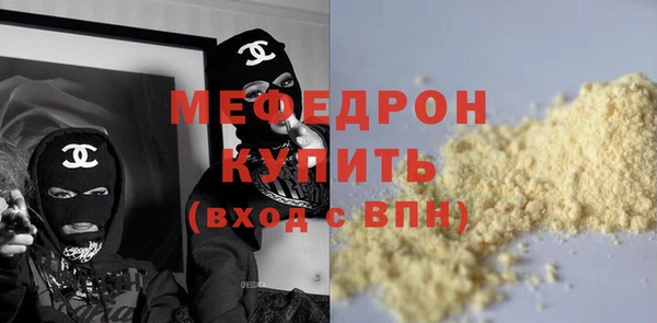 винт Медвежьегорск